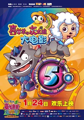 91狼人