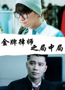 手机国产日韩高清免费看片